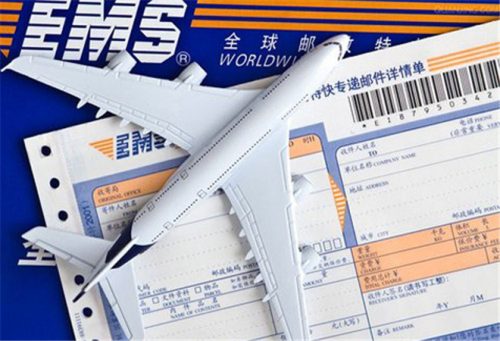 Shipping Info EMS 1 500x341 Shipping Info